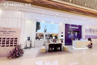 MOYAL岚至全球首家体验中心落户成都