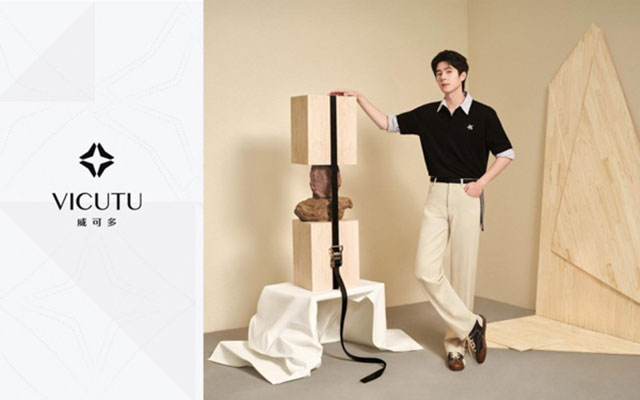 VICUTU「秘境穿行」系列 VICUTU「秘境穿行」系列