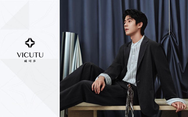 VICUTU「秘境穿行」系列 VICUTU「秘境穿行」系列