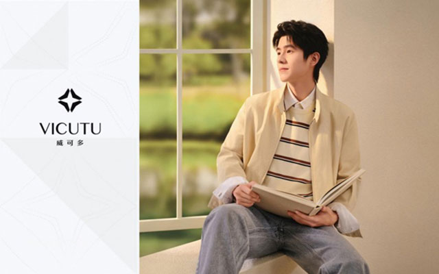 VICUTU「秘境穿行」系列 VICUTU「秘境穿行」系列