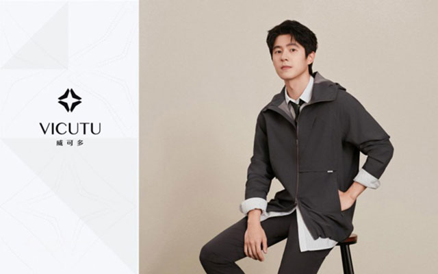 VICUTU「秘境穿行」系列 VICUTU「秘境穿行」系列