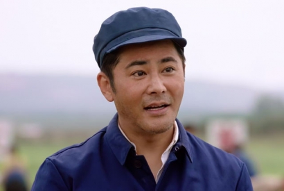 宗峰岩个人资料简介