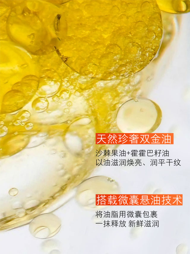 HFP悬金次抛解锁水油同补新法则
