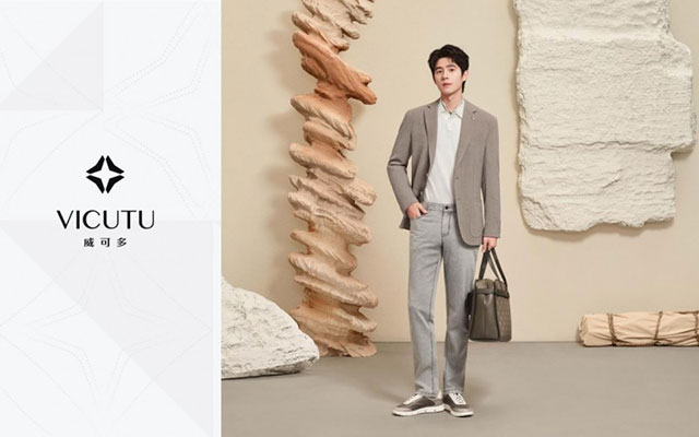 VICUTU陪你游刃有余去旅型 VICUTU陪你游刃有余去旅型
