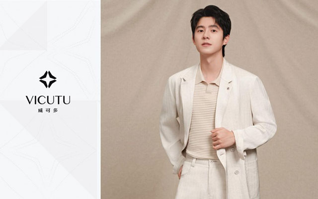 VICUTU陪你游刃有余去旅型 VICUTU陪你游刃有余去旅型