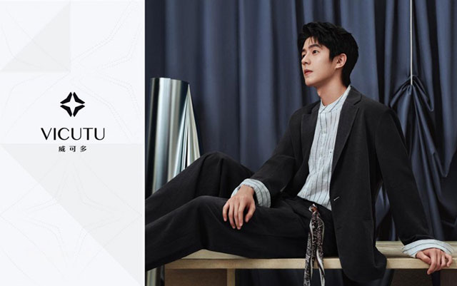 VICUTU陪你游刃有余去旅型 VICUTU陪你游刃有余去旅型