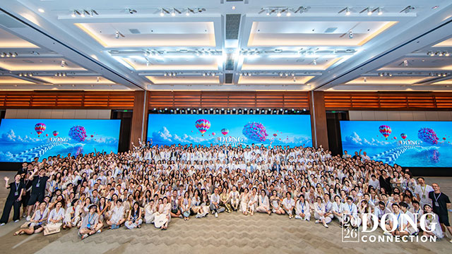 第九届洞天汇三亚启幕