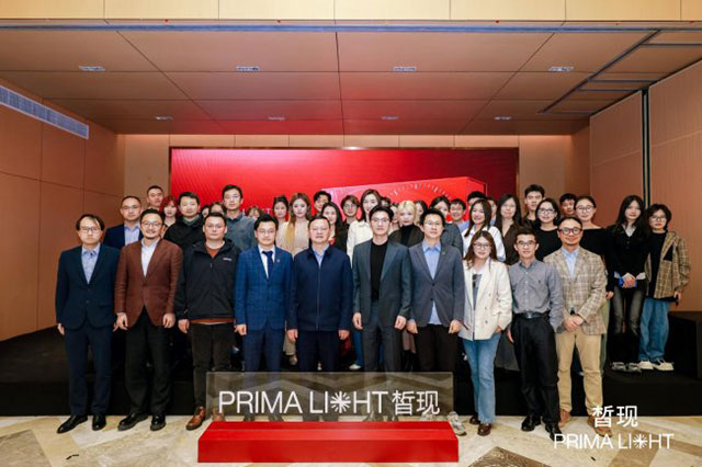 初源皙现共鉴新生发布会圆满举办