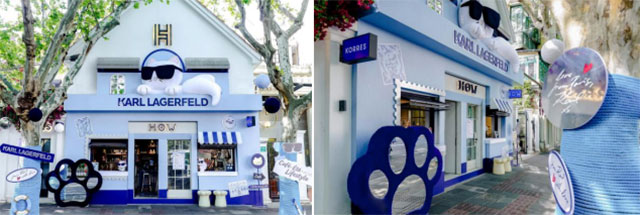 KARL LAGERFELD上海限时快闪启幕