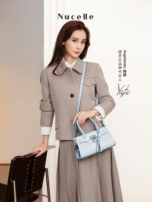 纽芝兰官宣品牌代言人杨颖