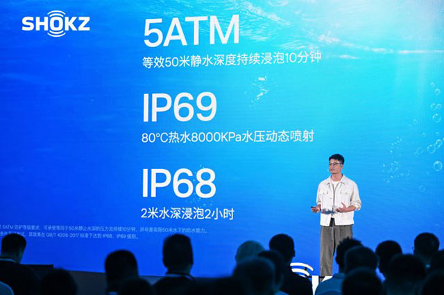 2026 Shokz Day圆满收官