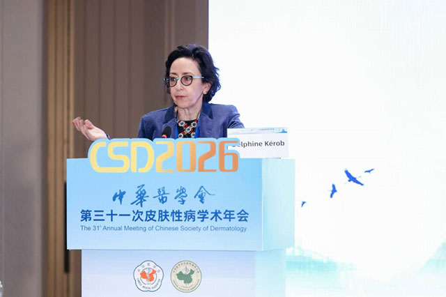 欧莱雅亮相皮肤性病学术年会