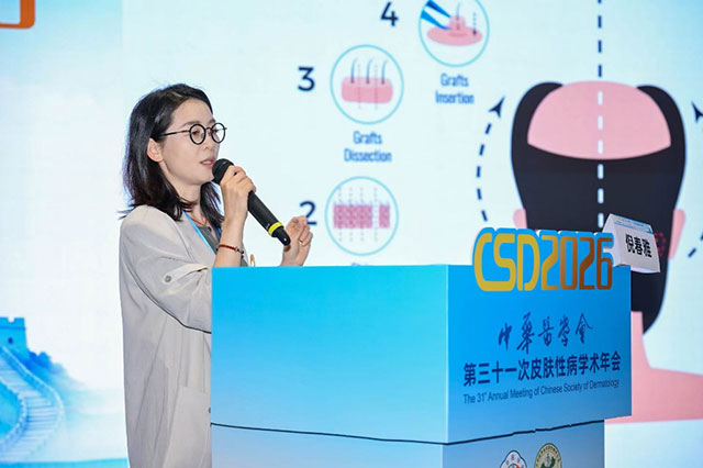 欧莱雅亮相皮肤性病学术年会