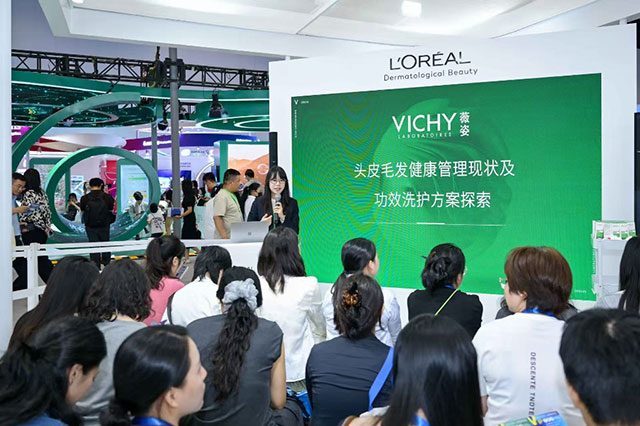 欧莱雅亮相皮肤性病学术年会