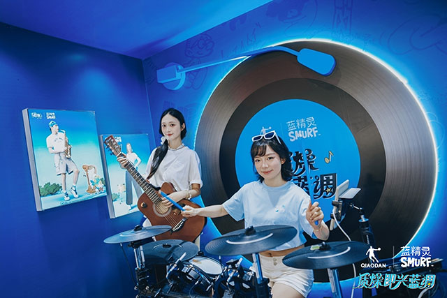中乔体育携手蓝精灵