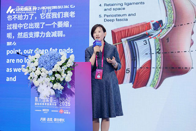 迈诺威蓉芷亮相紫亚兰大会 迈诺威蓉芷亮相紫亚兰大会