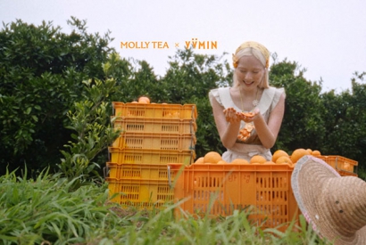 茉莉奶白联名尤目YVMIN