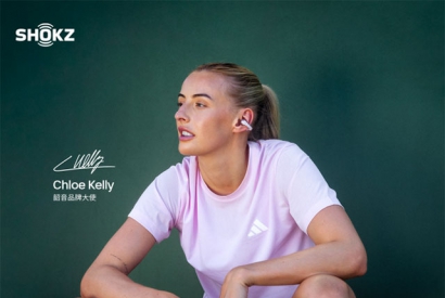 Chloe Kelly出任韶音品牌大使