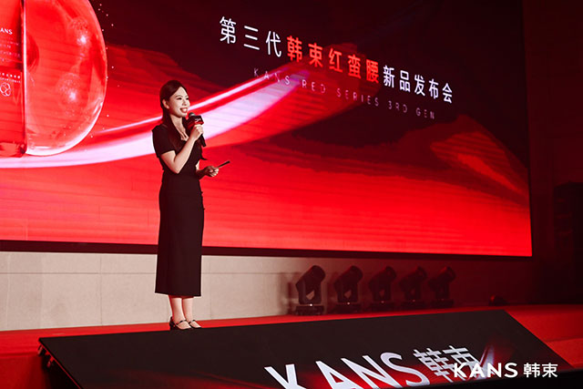 韩束红蛮腰探索多肽抗衰新路径 韩束红蛮腰探索多肽抗衰新路径